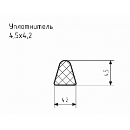 Уплотнитель № РА-93 Ц