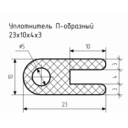 Уплотнитель (профиль) № П-111 Ц