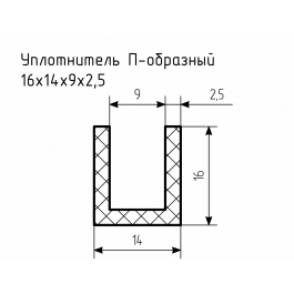 Уплотнитель (профиль) № П-33