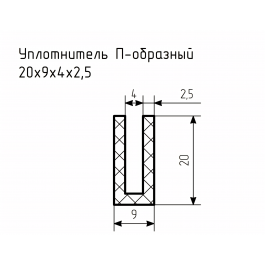 Уплотнитель (профиль) № П-37 Ц