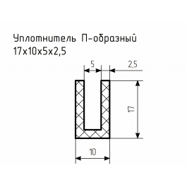 Уплотнитель (профиль) № П-36 Ц