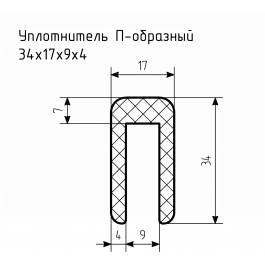 Уплотнитель (профиль) № П-76 Ц