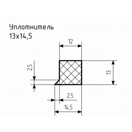 Уплотнитель № РА-36