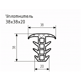 Уплотнитель № РА-58 Ц