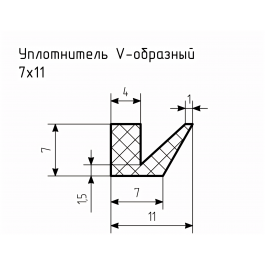 Уплотнитель (профиль) № V-7 Ц