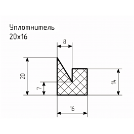 Уплотнитель № РА-32
