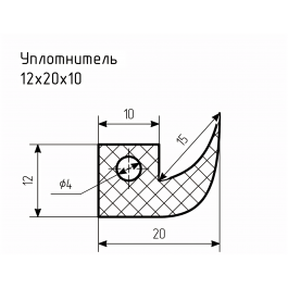 Уплотнитель № РА-89 Ц