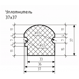 Уплотнитель № РА-84 Ц