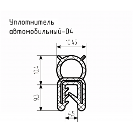 Уплотнитель для авто № 04