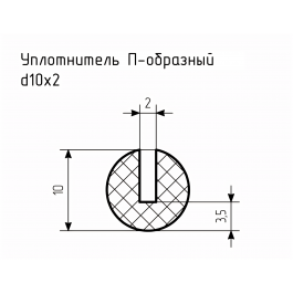 Уплотнитель (профиль) № П-40