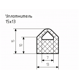 Уплотнитель № РА-46 Ц