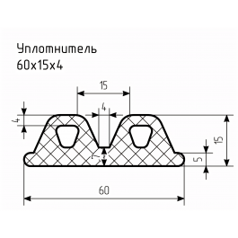 Уплотнитель № РА-62 Ц