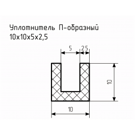 Уплотнитель (профиль) № П-78 Ц