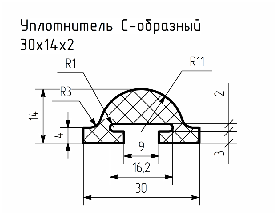  (профиль) № С-2 - ООО «Резина812 ПКФ»