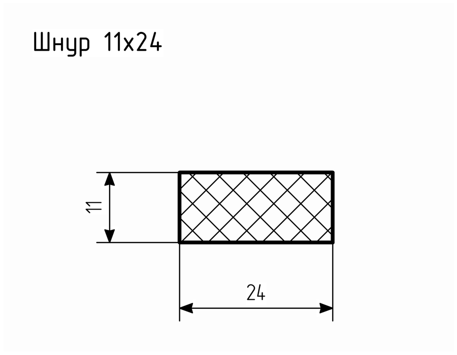  резиновый № Ш-15 - ООО «Резина812 ПКФ»