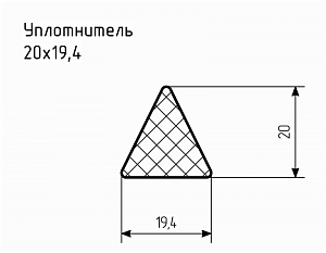 Уплотнитель № РА-92 Ц