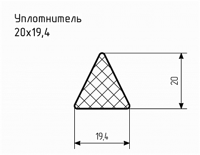 Уплотнитель № РА-92 Ц