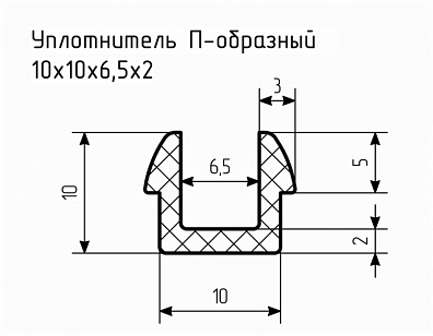 Уплотнитель (профиль) № П-14 Ц