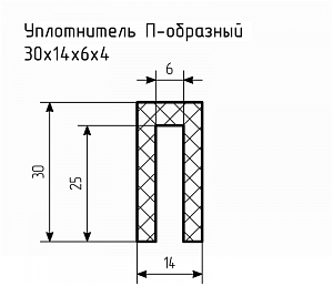 Уплотнитель (профиль) № П-84 Ц