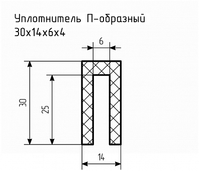 Уплотнитель (профиль) № П-84 Ц