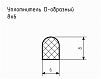 Уплотнитель (профиль) № D-18 Ц