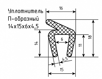 Уплотнитель (профиль) № П-24 Ц