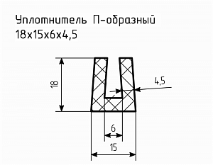 Уплотнитель (профиль) НО-68, № 1 Ц 