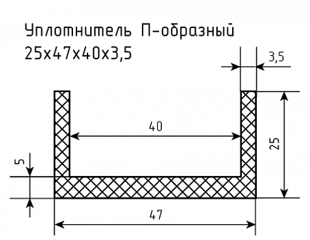 Уплотнитель (профиль) № П-20 Ц