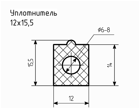 Уплотнитель (профиль) НО-68, № 7 Ц 