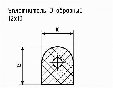 Уплотнитель (профиль) № D-30 Ц