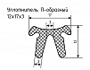 Уплотнитель (профиль) № П-23