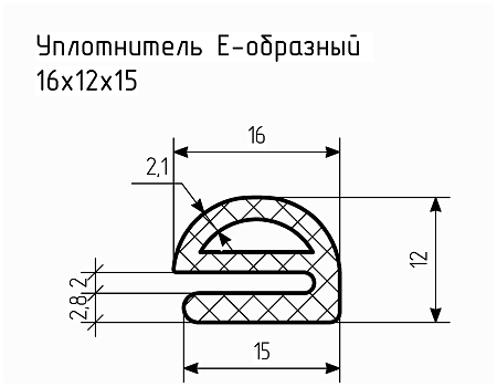 Уплотнитель (профиль) № Е-1 Ц