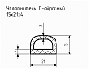 Уплотнитель (профиль) № D-37 Ц