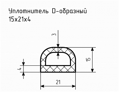 Уплотнитель (профиль) № D-37 Ц