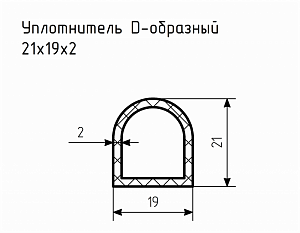 Уплотнитель (профиль) № D-5