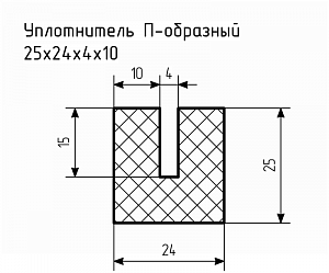 Уплотнитель (профиль) № П-66 Ц