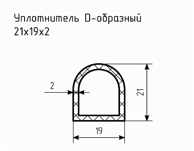 Уплотнитель (профиль) № D-5