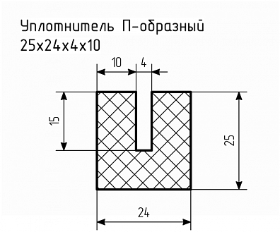 Уплотнитель (профиль) № П-66 Ц