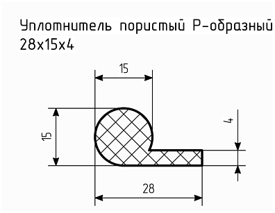 Уплотнитель (профиль) № Пористый-11