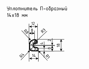 Уплотнитель (профиль) № Пористый-8