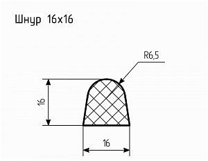 Шнур резиновый № Ш-8