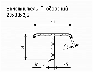 Уплотнитель резиновый (профиль) № Т-4 Ц