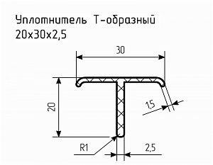 Уплотнитель (профиль) № Т-4 Ц