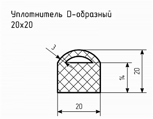 Уплотнитель (профиль) № D-11