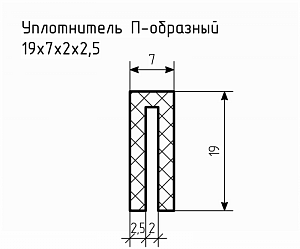 Уплотнитель (профиль) № П-98 Ц