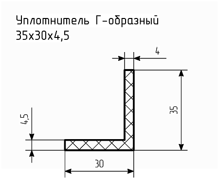 Уплотнитель (профиль) № Г-9 Ц