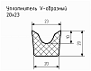 Уплотнитель (профиль) № V-8 Ц