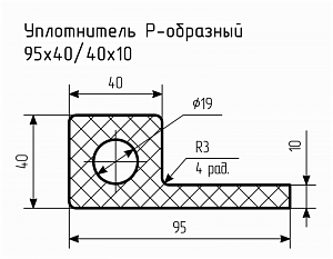 Уплотнитель (профиль) № Р-23 Ц