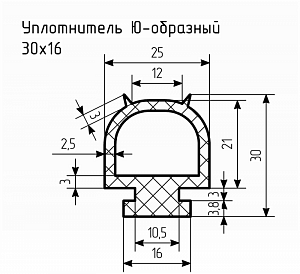 Уплотнитель (профиль) № Ю-10 Ц