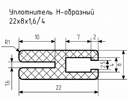 Уплотнитель (профиль) № Н-3